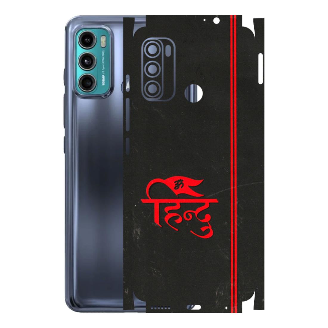 Motorola Phone Skins (All Models) - Hindu Black - 3D Embossed Finish (L-153) Motorola Moto G60