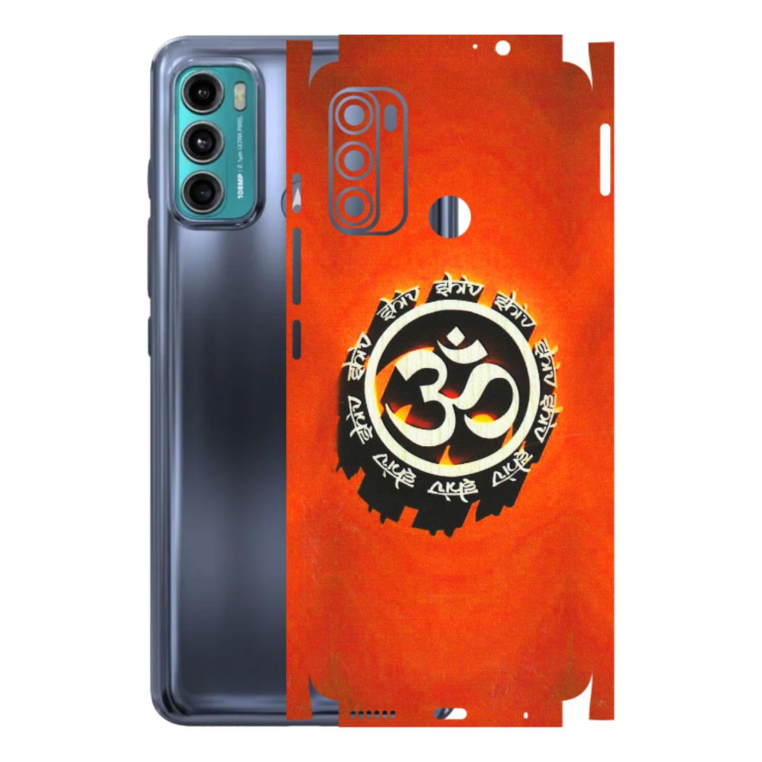Motorola Phone Skins (All Models) - Aum Shiv Orange - 3D Embossed Finish (L-32) Motorola Moto G60