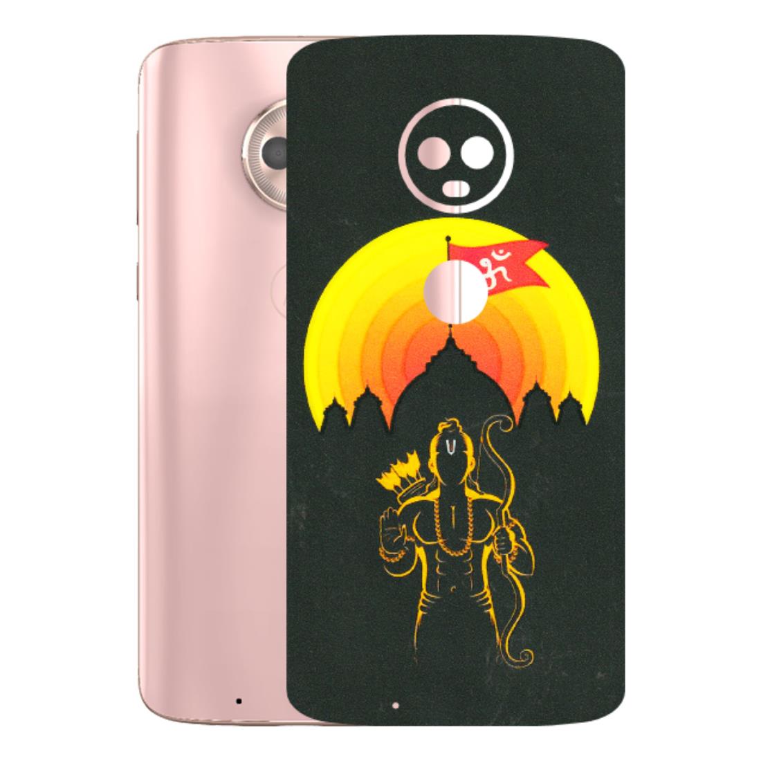Motorola Phone Skins (All Models) - Lord Ram - 3D Embossed Finish (L-132) Motorola Moto G6