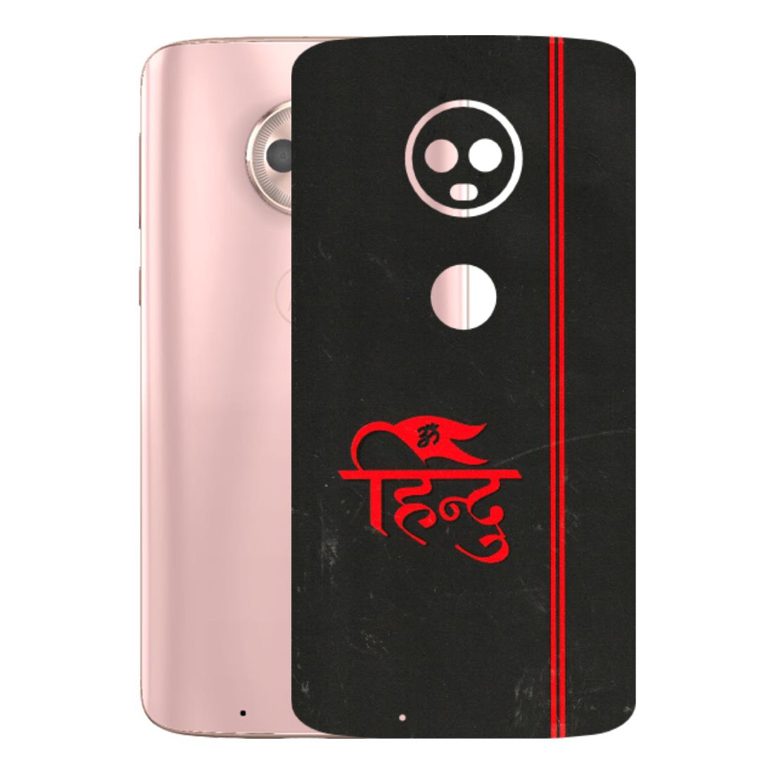 Motorola Phone Skins (All Models) - Hindu Black - 3D Embossed Finish (L-153) Motorola Moto G6