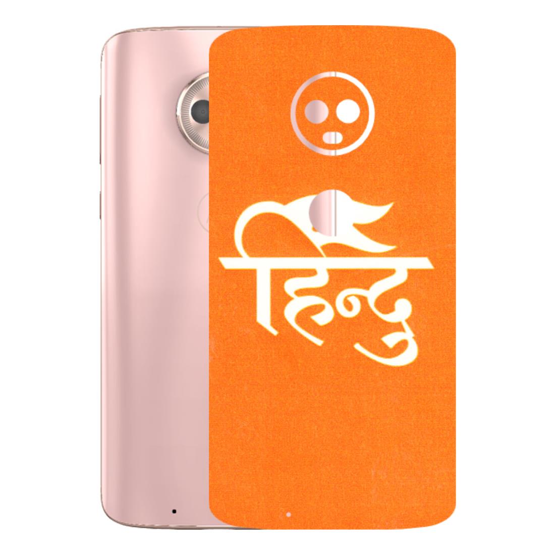 Motorola Phone Skins (All Models) - Hindu Kesari - 3D Embossed Finish (L-154) Motorola Moto G6