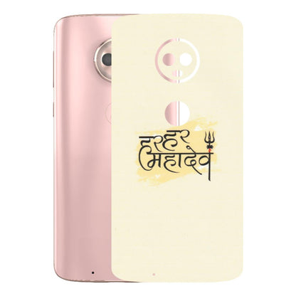 Motorola Phone Skins (All Models) - Har Har Mahadev - Matte Finish (M-10) Motorola Moto G6