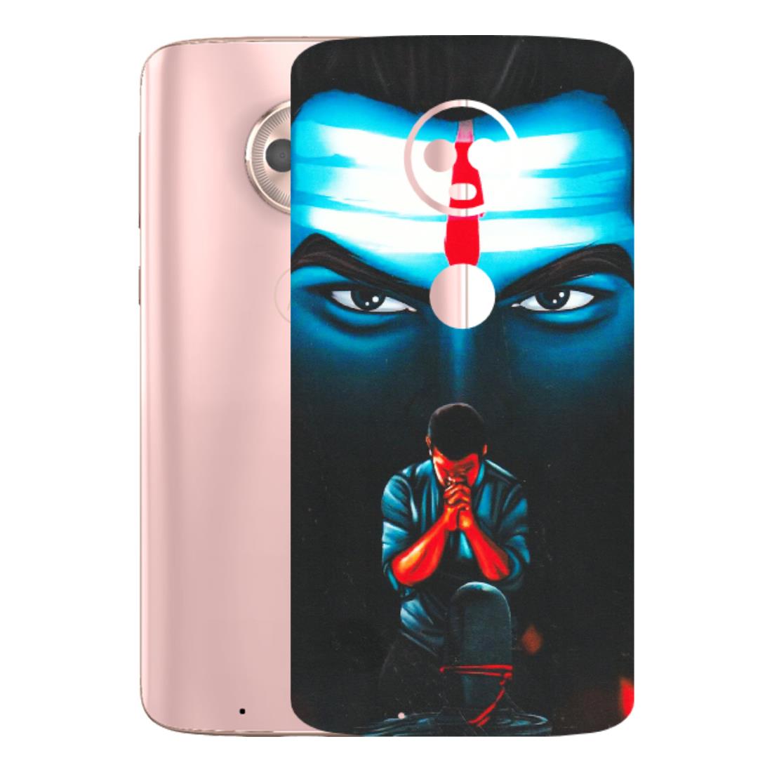 Motorola Phone Skins (All Models) - Mahakal Bhakt - Matte Finish (M-112) Motorola Moto G6