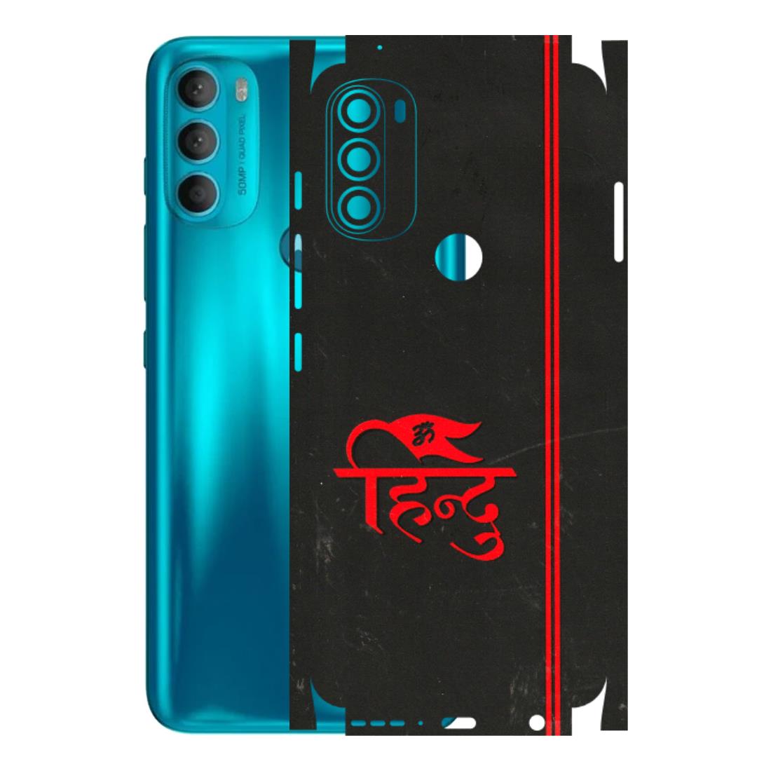 Motorola Phone Skins (All Models) - Hindu Black - 3D Embossed Finish (L-153) Motorola Moto G71 (5G)