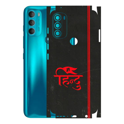 Motorola Phone Skins (All Models) - Hindu Black - 3D Embossed Finish (L-153) Motorola Moto G71 (5G)