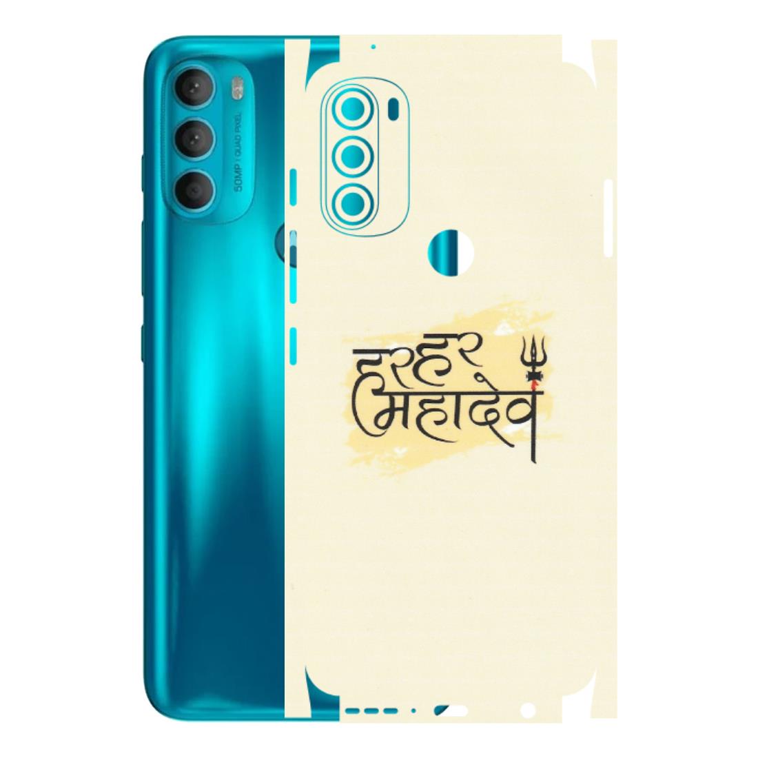 Motorola Phone Skins (All Models) - Har Har Mahadev - Matte Finish (M-10) Motorola Moto G71 (5G)