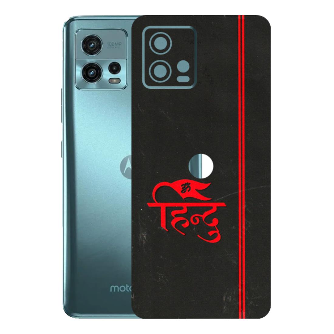 Motorola Phone Skins (All Models) - Hindu Black - 3D Embossed Finish (L-153) Motorola Moto G72 (5G)