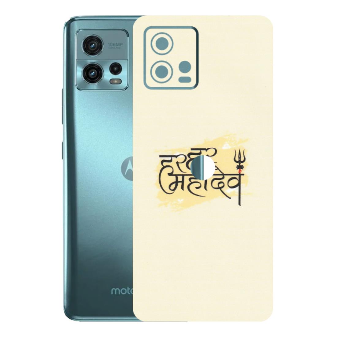 Motorola Phone Skins (All Models) - Har Har Mahadev - Matte Finish (M-10) Motorola Moto G72 (5G)