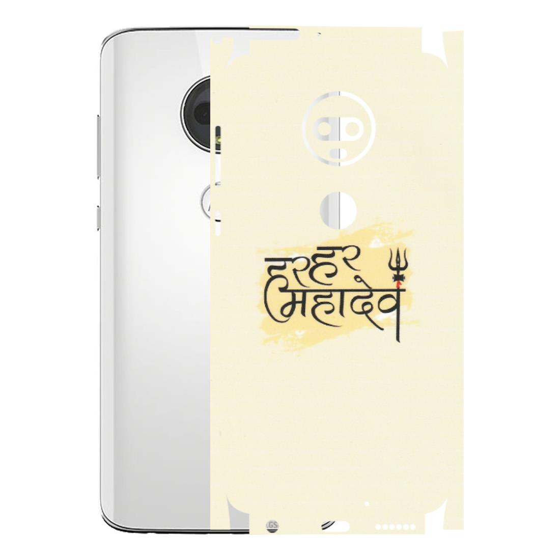 Motorola Phone Skins (All Models) - Har Har Mahadev - Matte Finish (M-10) Motorola Moto G7