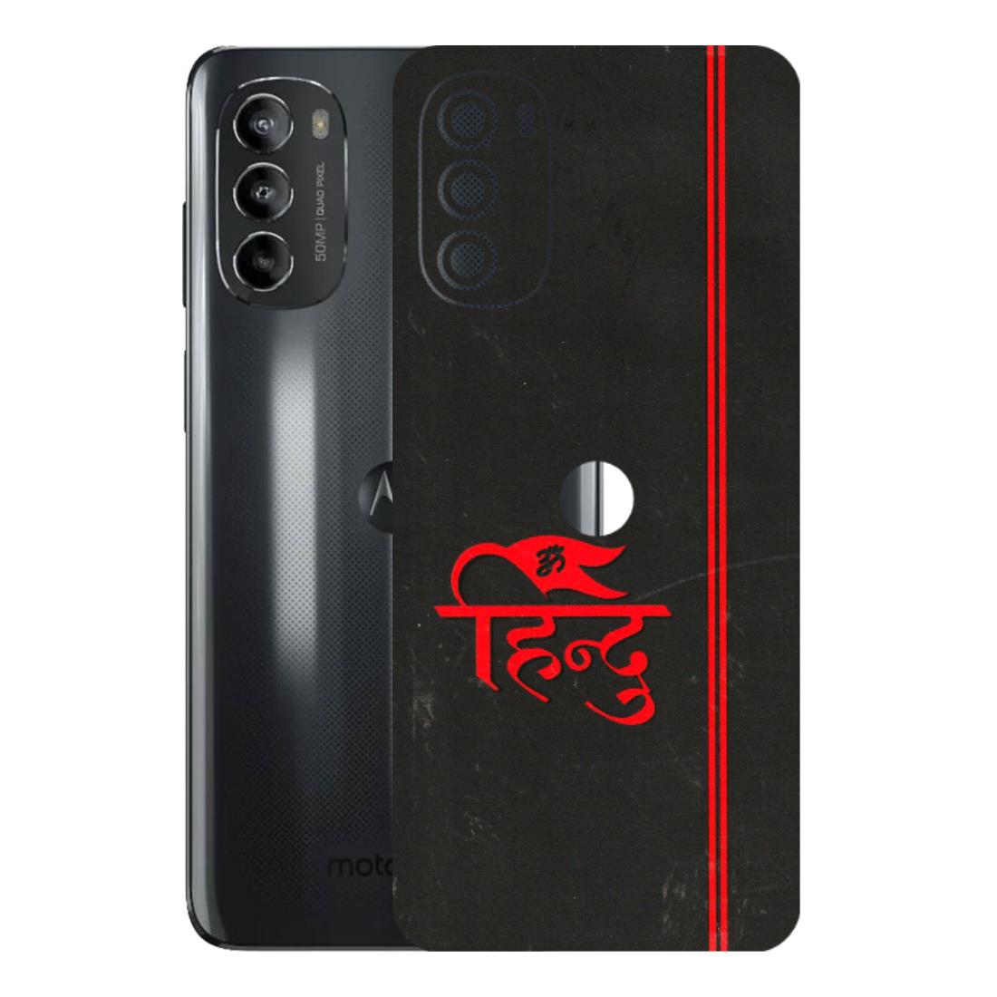 Motorola Phone Skins (All Models) - Hindu Black - 3D Embossed Finish (L-153) Motorola Moto G82 (5G)