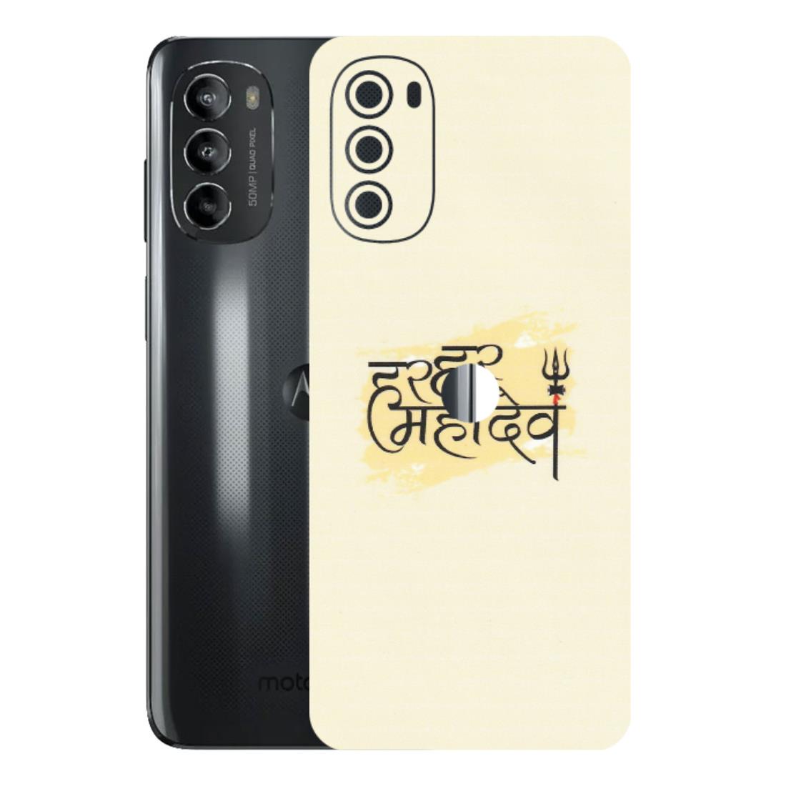 Motorola Phone Skins (All Models) - Har Har Mahadev - Matte Finish (M-10) Motorola Moto G82 (5G)