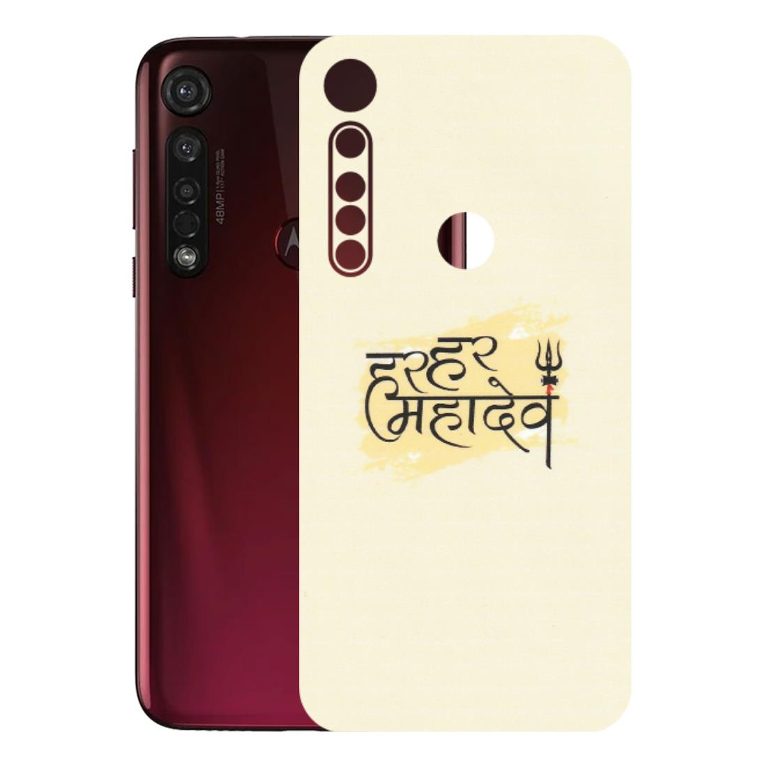 Motorola Phone Skins (All Models) - Har Har Mahadev - Matte Finish (M-10) Motorola Moto G8 Plus