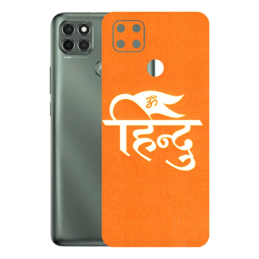 Motorola Phone Skins (All Models) - Hindu Kesari - 3D Embossed Finish (L-154) Motorola Moto G9 Power