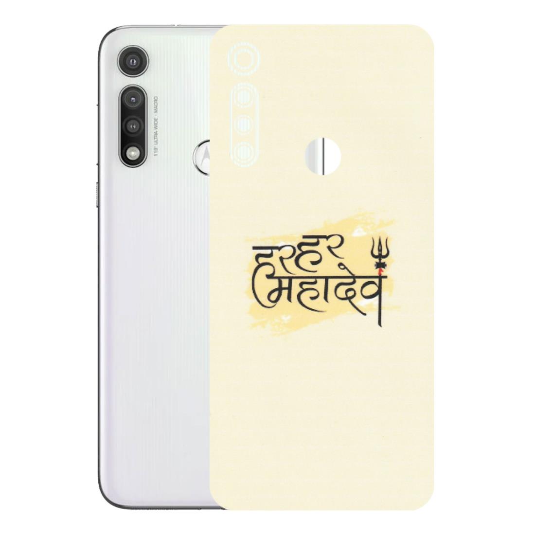 Motorola Phone Skins (All Models) - Har Har Mahadev - Matte Finish (M-10) Motorola Moto G Fast