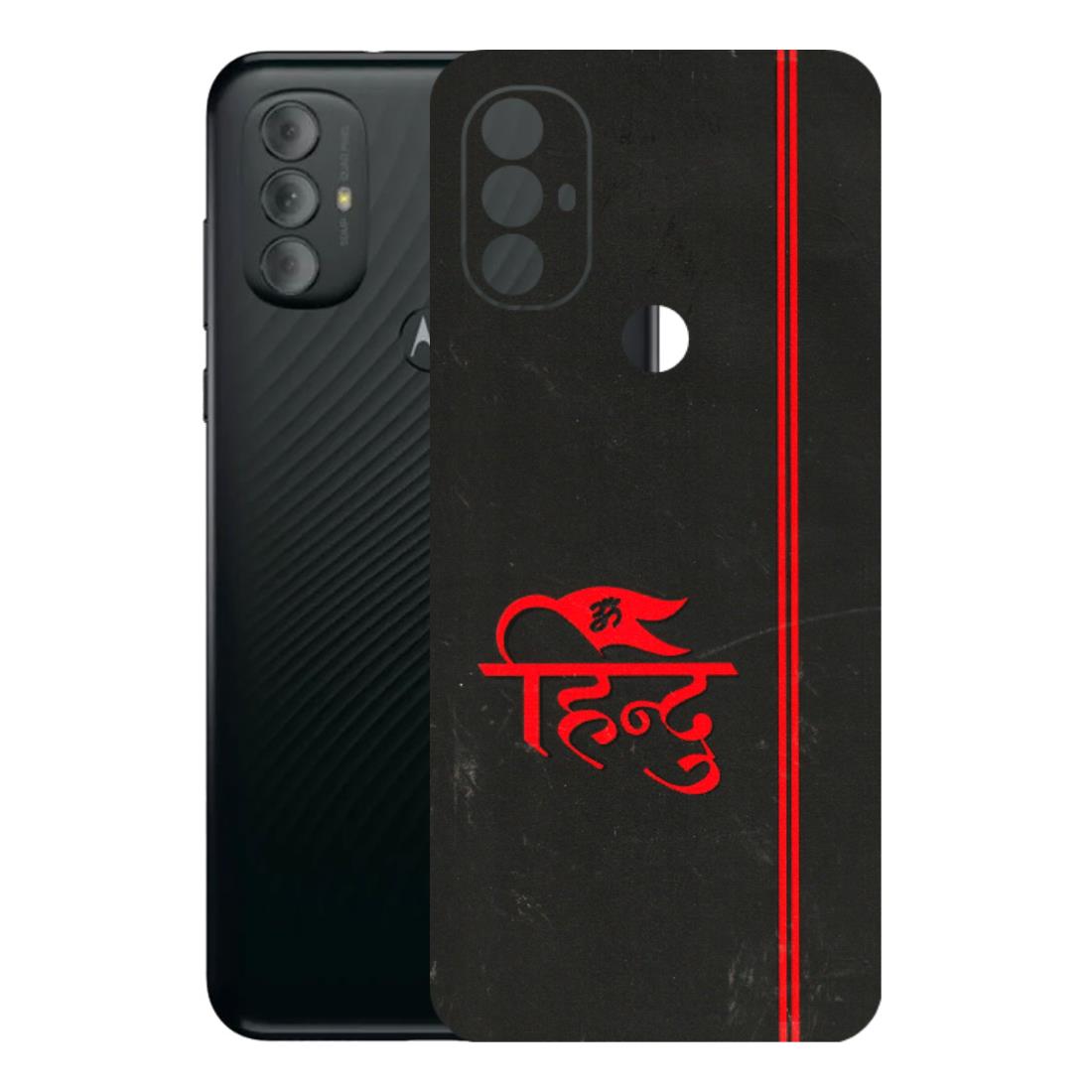 Motorola Phone Skins (All Models) - Hindu Black - 3D Embossed Finish (L-153) Motorola Moto G Power