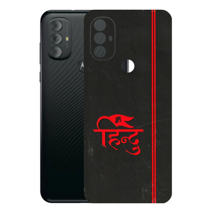 Motorola Phone Skins (All Models) - Hindu Black - 3D Embossed Finish (L-153) Motorola Moto G Power