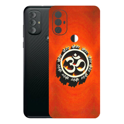 Motorola Phone Skins (All Models) - Aum Shiv Orange - 3D Embossed Finish (L-32) Motorola Moto G Power