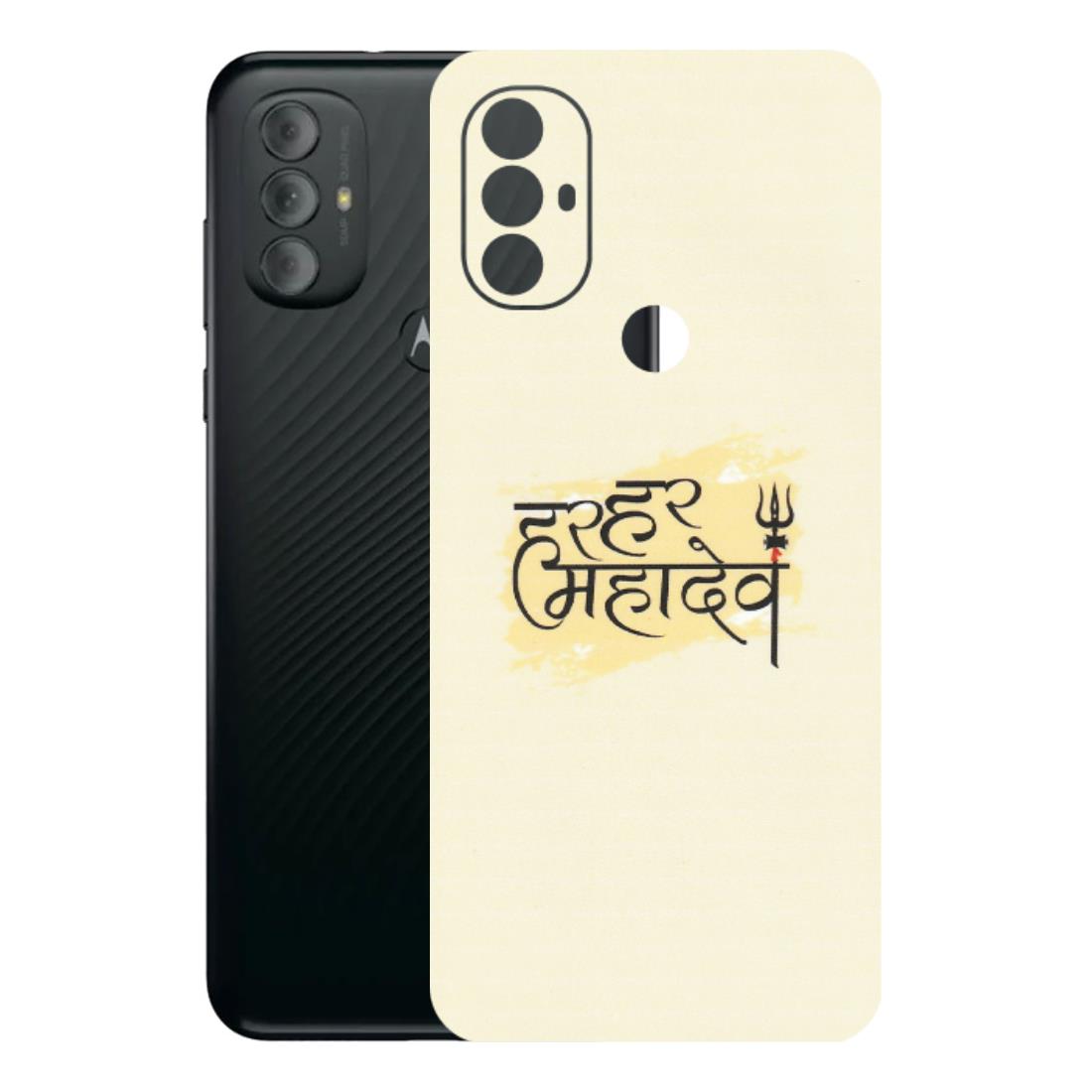 Motorola Phone Skins (All Models) - Har Har Mahadev - Matte Finish (M-10) Motorola Moto G Power