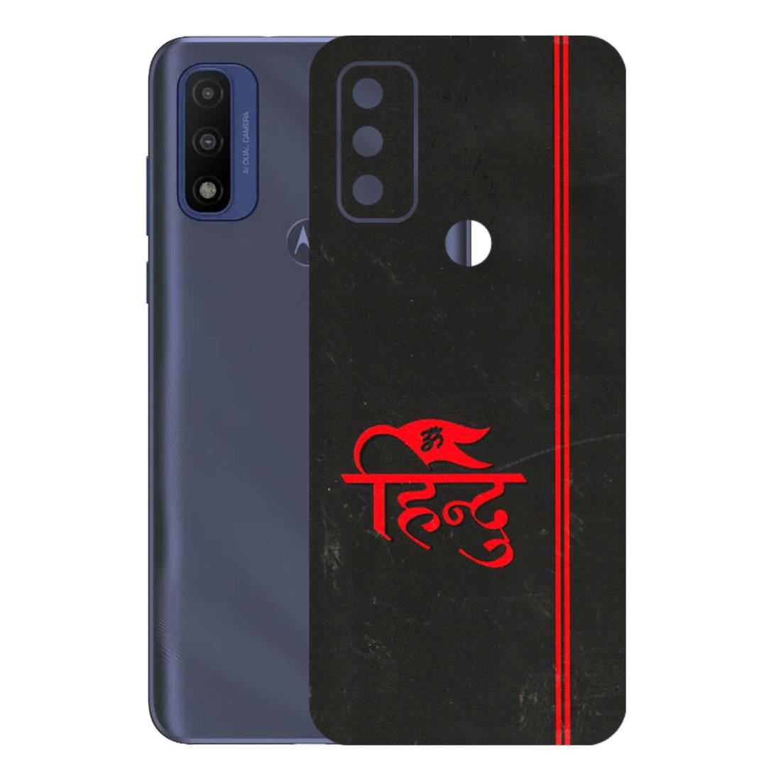 Motorola Phone Skins (All Models) - Hindu Black - 3D Embossed Finish (L-153) Motorola Moto G Pure