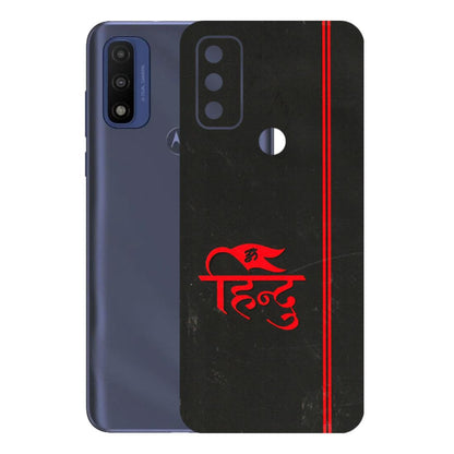 Motorola Phone Skins (All Models) - Hindu Black - 3D Embossed Finish (L-153) Motorola Moto G Pure