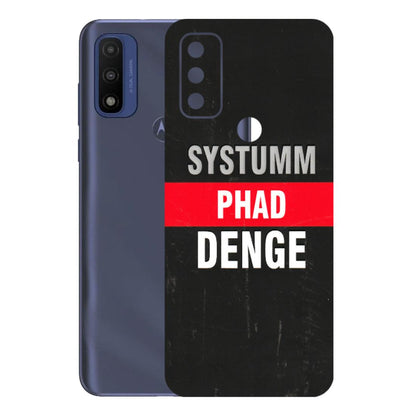 Motorola Phone Skins (All Models) - Systumm Phad Denge - 3D Embossed Finish (L-278) Motorola Moto G Pure