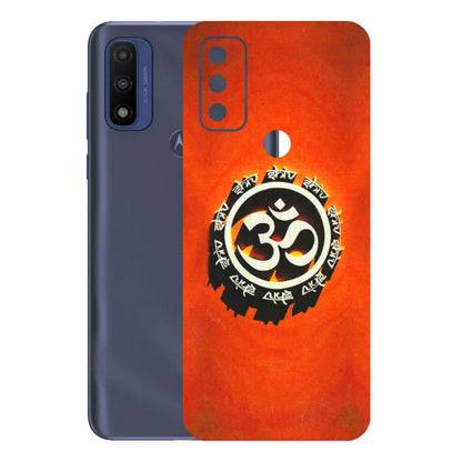Motorola Phone Skins (All Models) - Aum Shiv Orange - 3D Embossed Finish (L-32) Motorola Moto G Pure