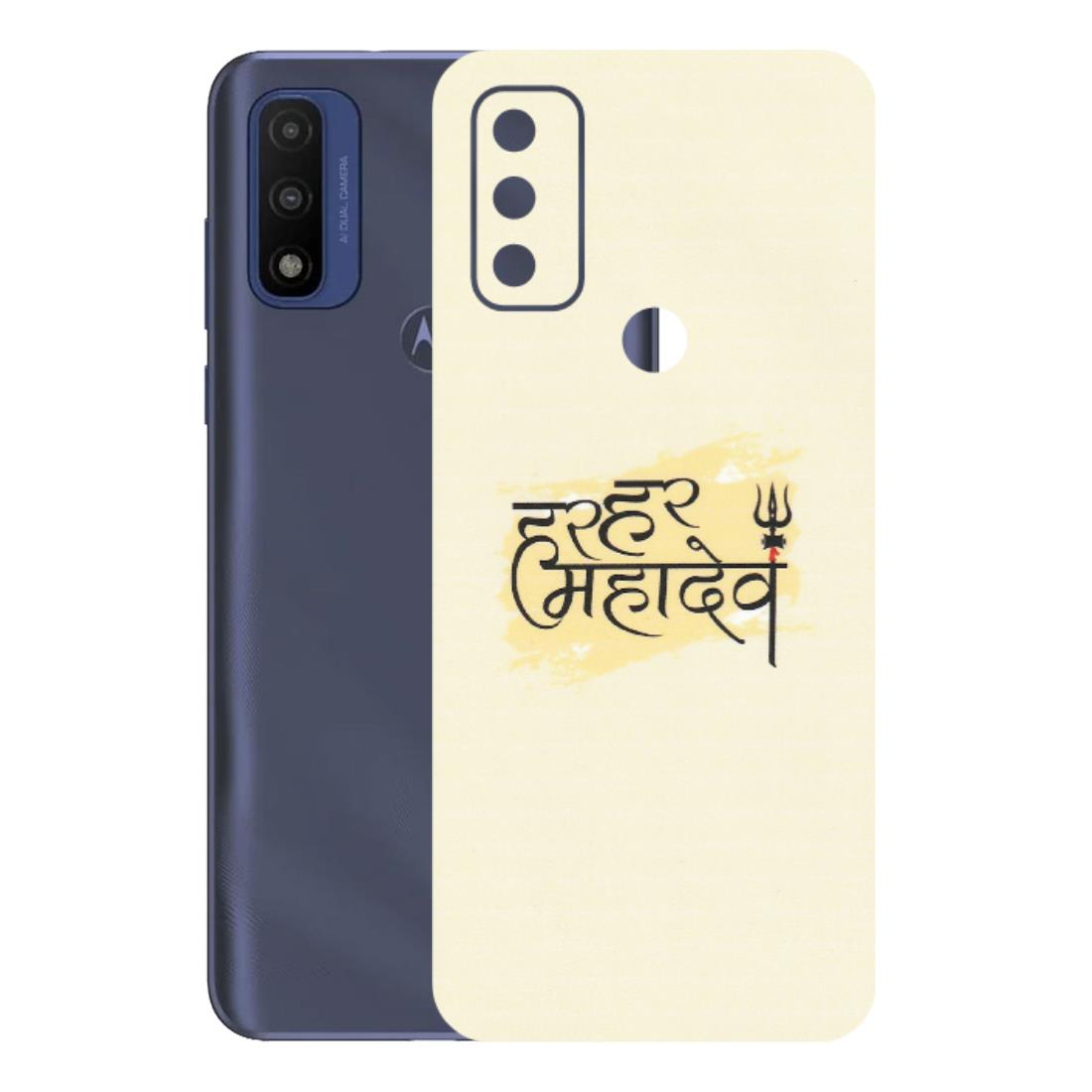 Motorola Phone Skins (All Models) - Har Har Mahadev - Matte Finish (M-10) Motorola Moto G Pure