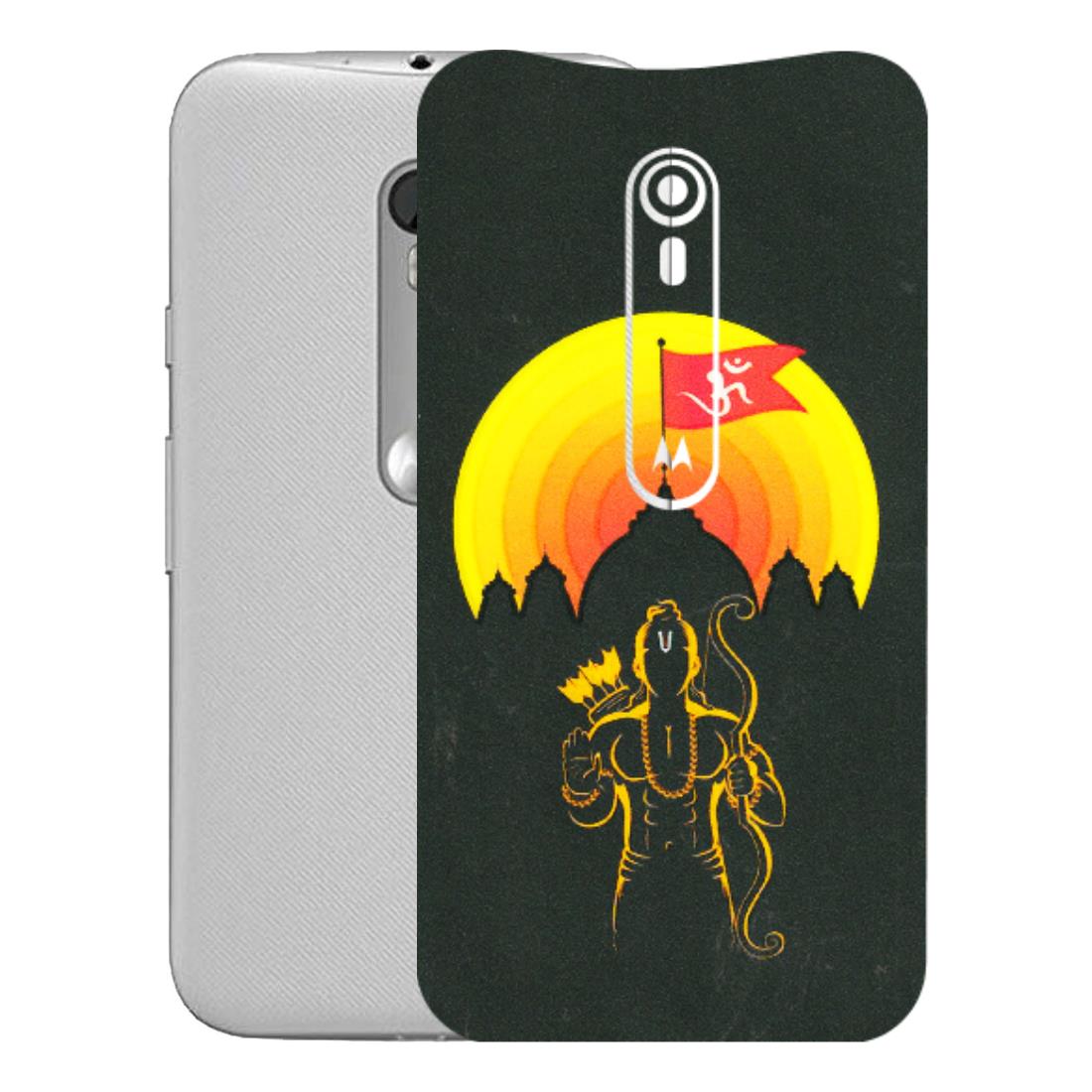 Motorola Phone Skins (All Models) - Lord Ram - 3D Embossed Finish (L-132) Motorola Moto G Turbo