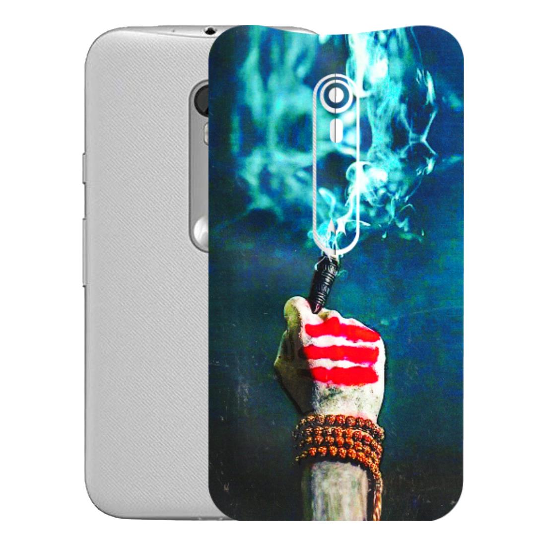Motorola Phone Skins (All Models) - Mahadev Bhakt - 3D Embossed Finish (L-146) Motorola Moto G Turbo