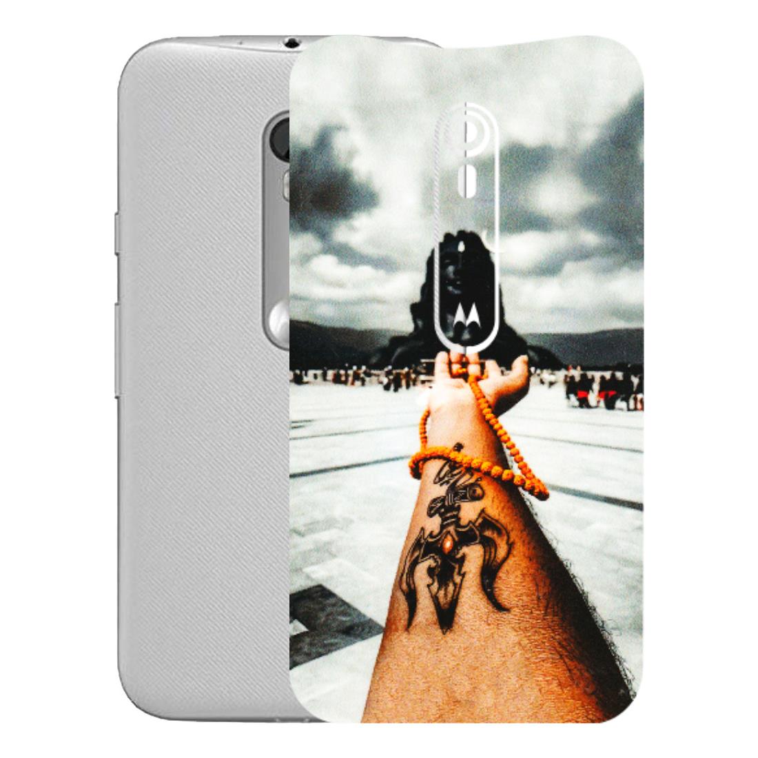 Motorola Phone Skins (All Models) - Jai Adiyogi Mahakaal - 3D Embossed Finish (L-164) Motorola Moto G Turbo