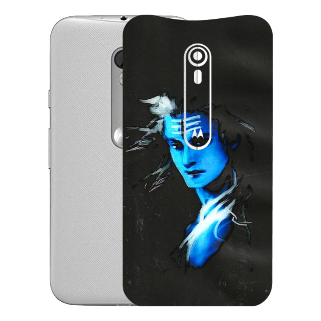 Motorola Phone Skins (All Models) - Har Har Mahadev Blue/Black - 3D Embossed Finish (L-185) Motorola Moto G Turbo