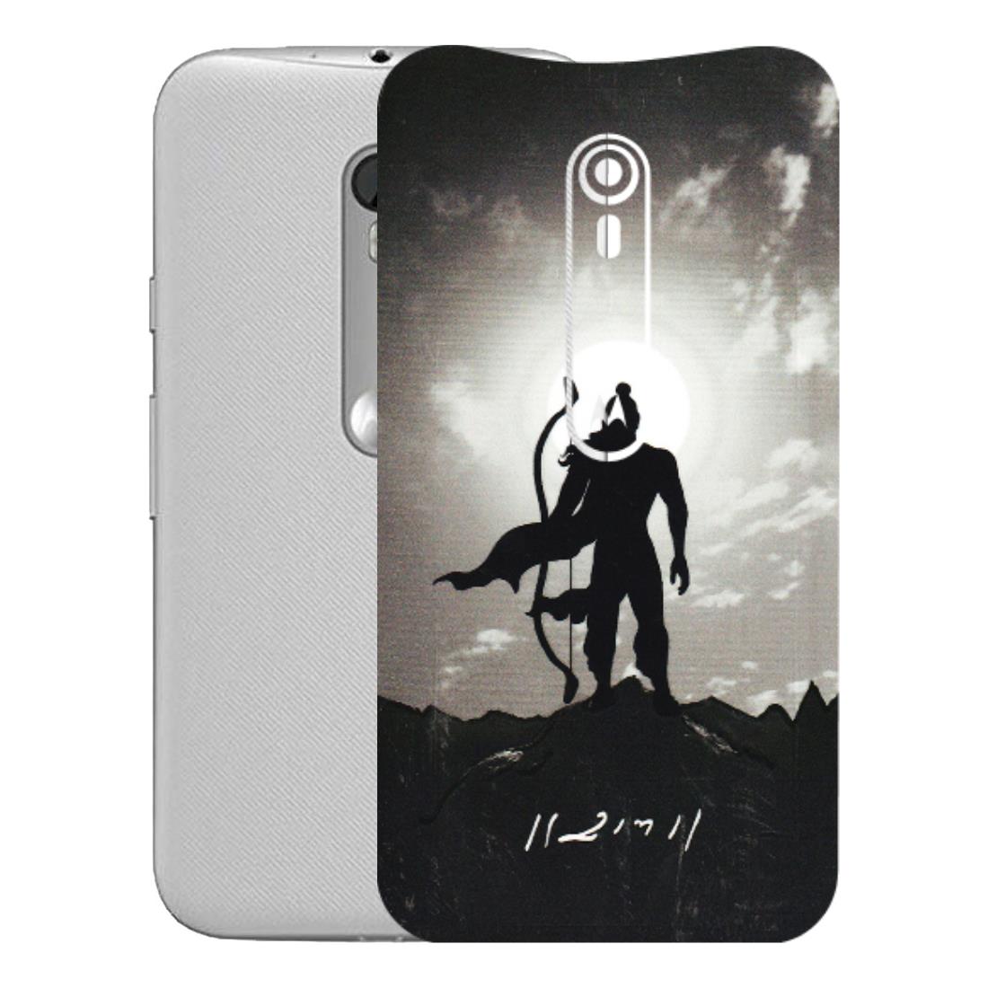 Motorola Phone Skins (All Models) - Jai Siya Ram - 3D Embossed Finish (L-200) Motorola Moto G Turbo
