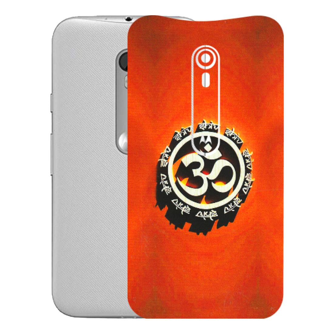 Motorola Phone Skins (All Models) - Aum Shiv Orange - 3D Embossed Finish (L-32) Motorola Moto G Turbo