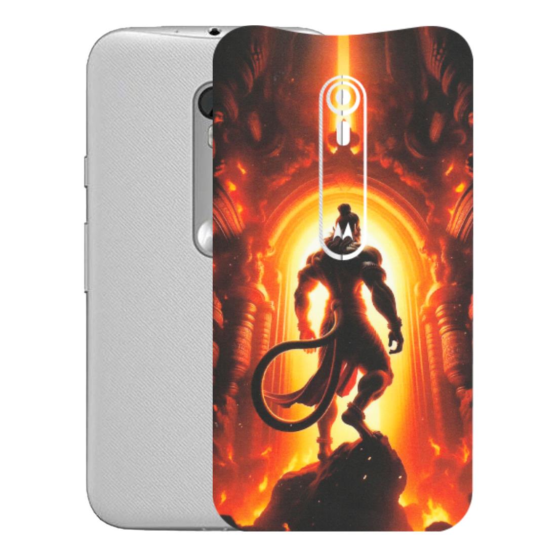 Motorola Phone Skins (All Models) - HanumanJi - Matte Finish (M-06) Motorola Moto G Turbo