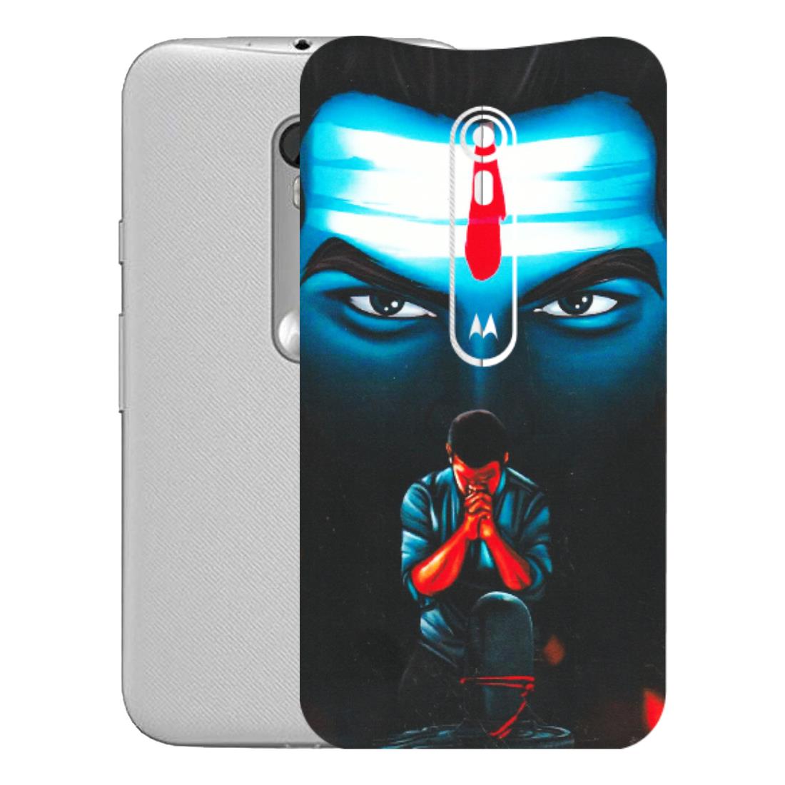 Motorola Phone Skins (All Models) - Mahakal Bhakt - Matte Finish (M-112) Motorola Moto G Turbo