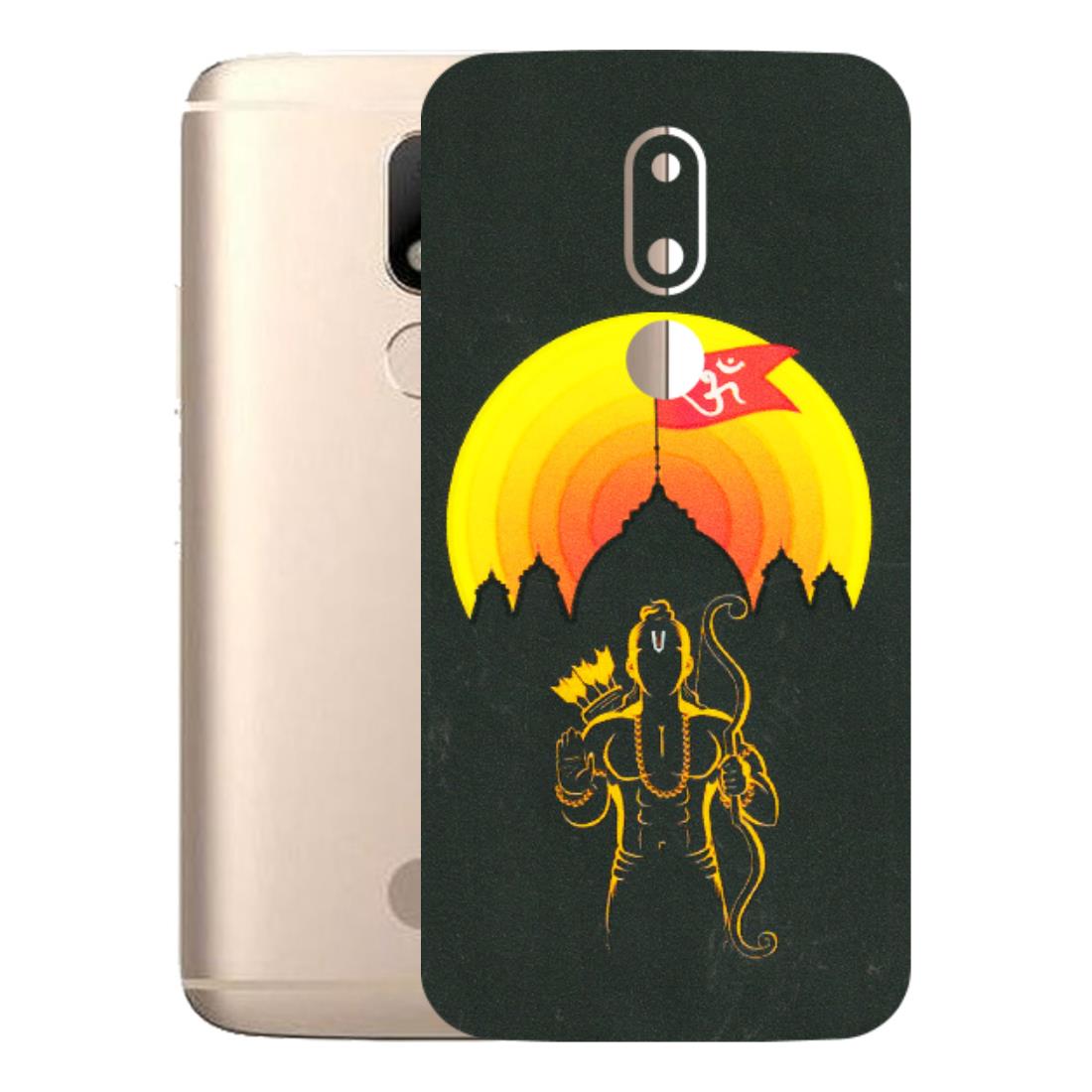 Motorola Phone Skins (All Models) - Lord Ram - 3D Embossed Finish (L-132) Motorola Moto M