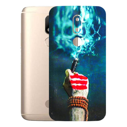 Motorola Phone Skins (All Models) - Mahadev Bhakt - 3D Embossed Finish (L-146) Motorola Moto M