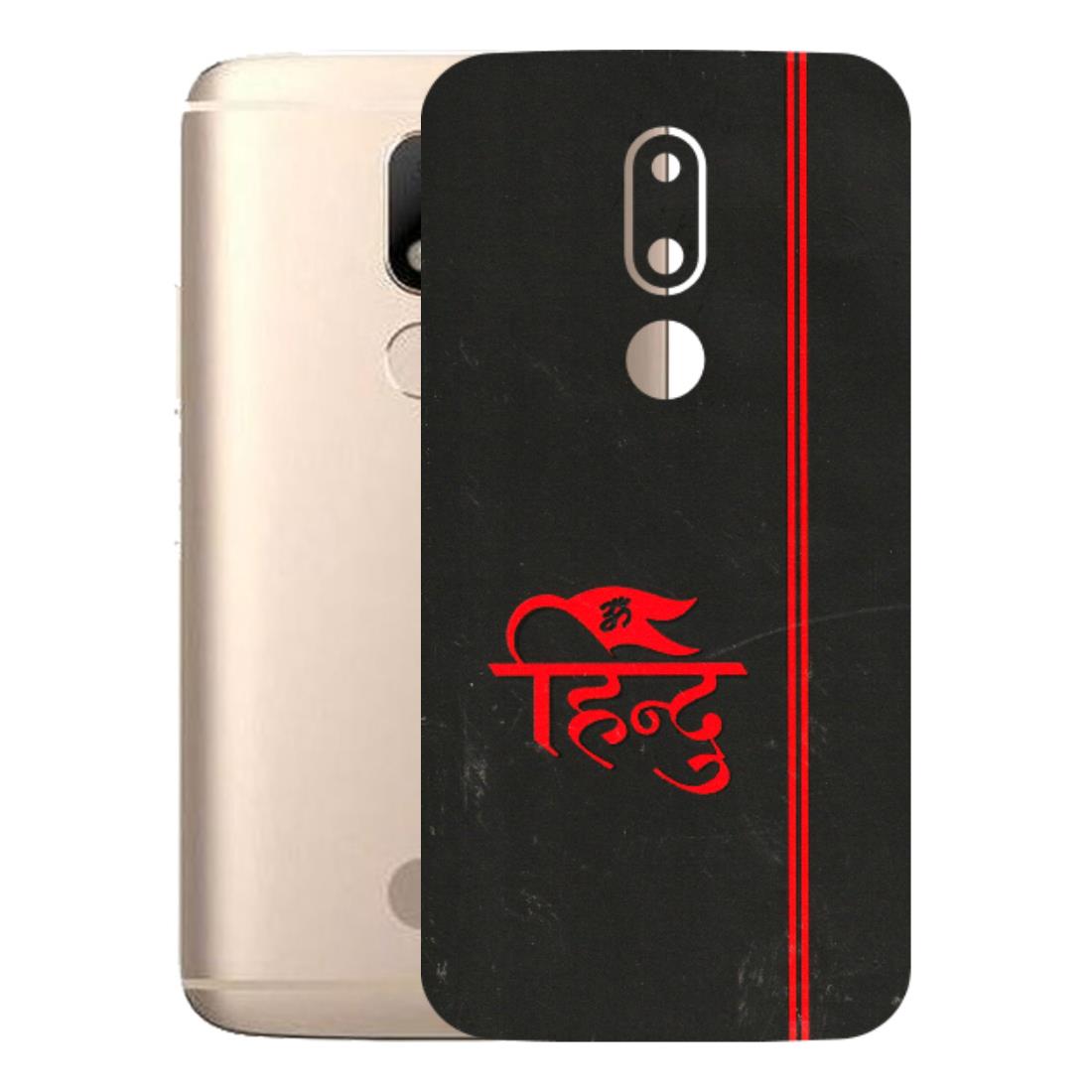 Motorola Phone Skins (All Models) - Hindu Black - 3D Embossed Finish (L-153) Motorola Moto M