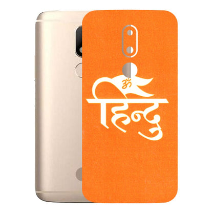 Motorola Phone Skins (All Models) - Hindu Kesari - 3D Embossed Finish (L-154) Motorola Moto M