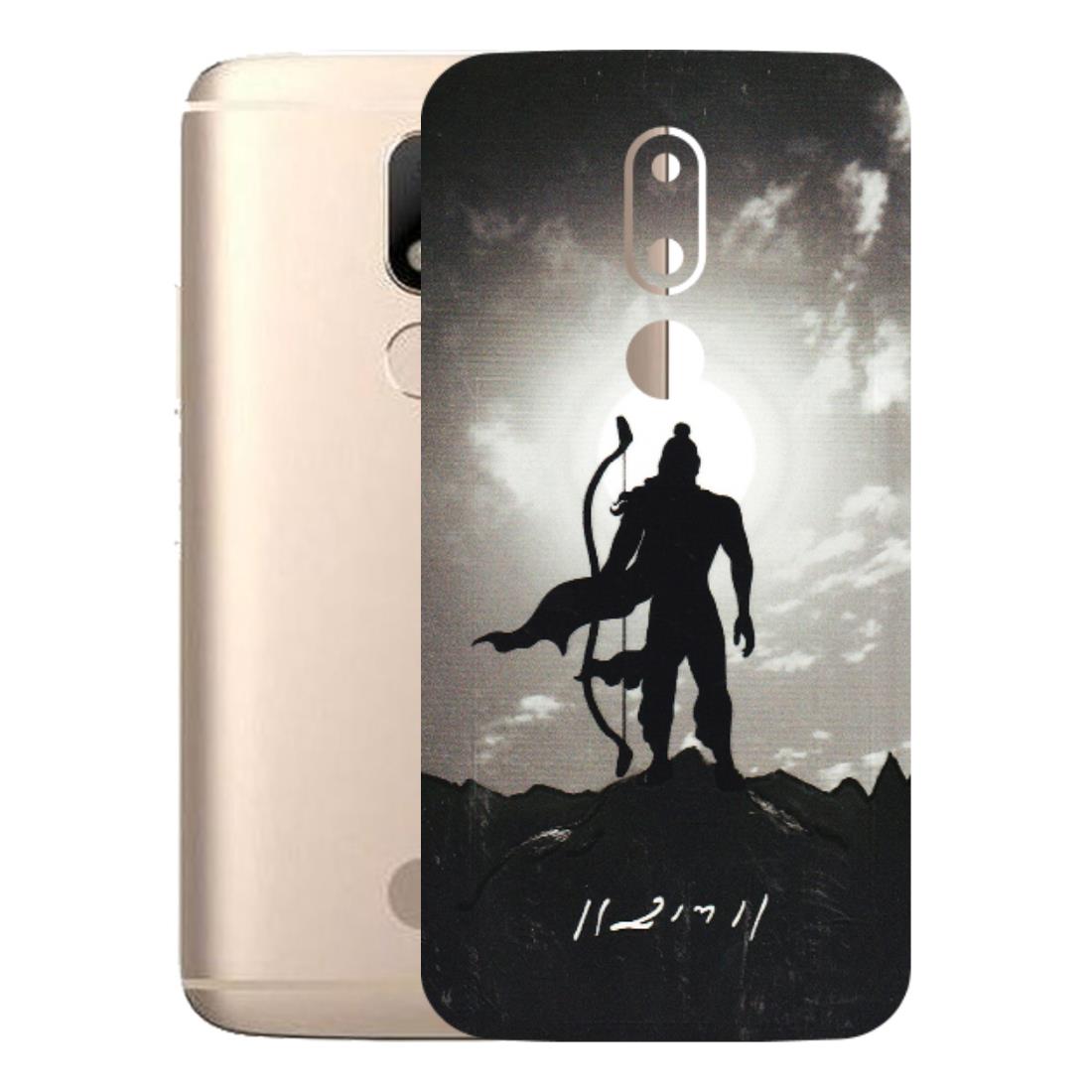 Motorola Phone Skins (All Models) - Jai Siya Ram - 3D Embossed Finish (L-200) Motorola Moto M
