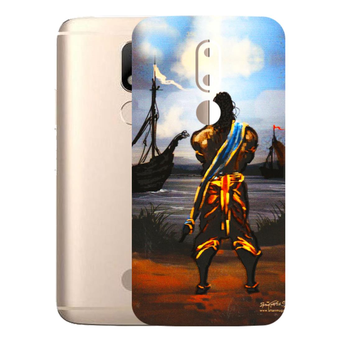 Motorola Phone Skins (All Models) - Heavenly God Figure - 3D Embossed Finish (L-34) Motorola Moto M