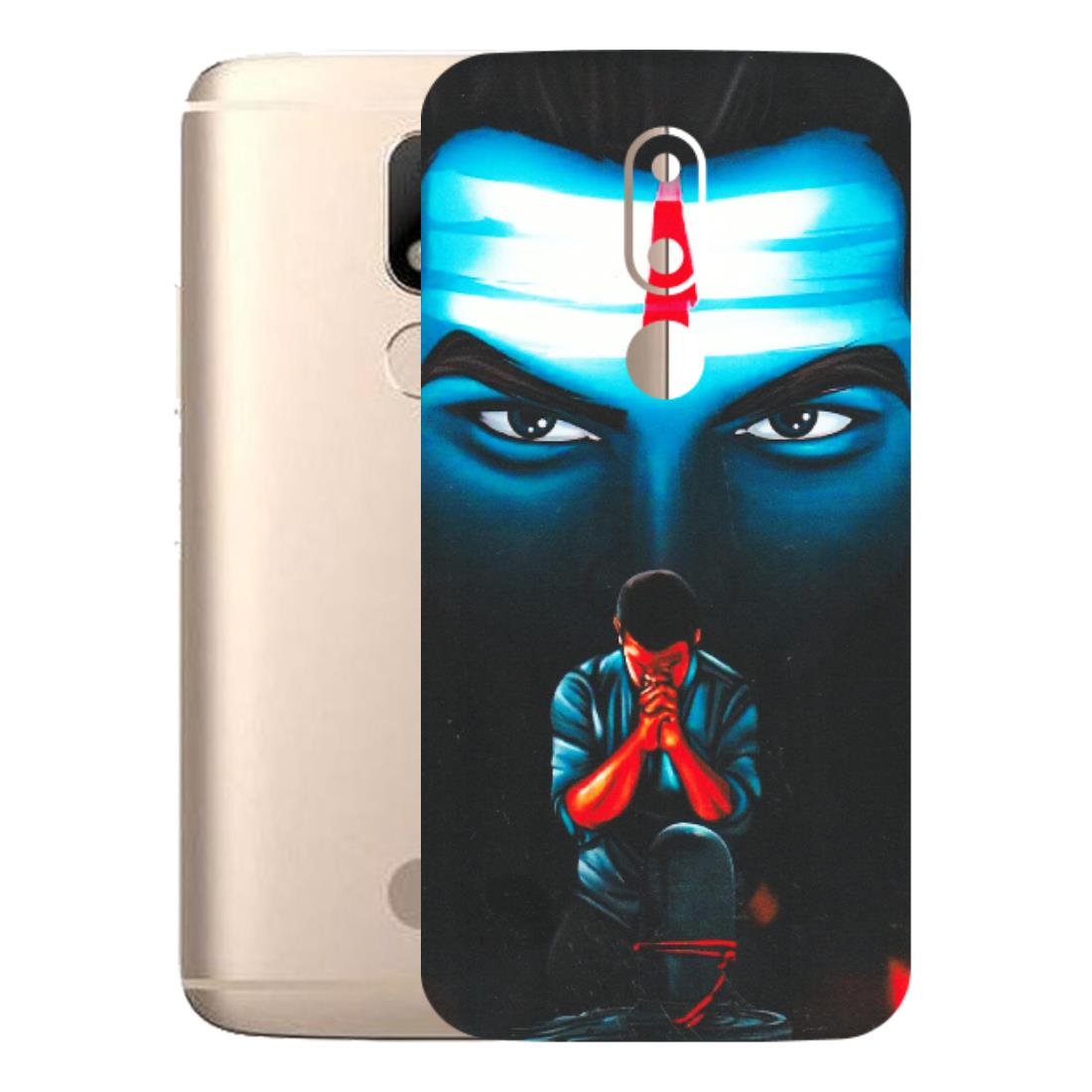 Motorola Phone Skins (All Models) - Mahakal Bhakt - Matte Finish (M-112) Motorola Moto M