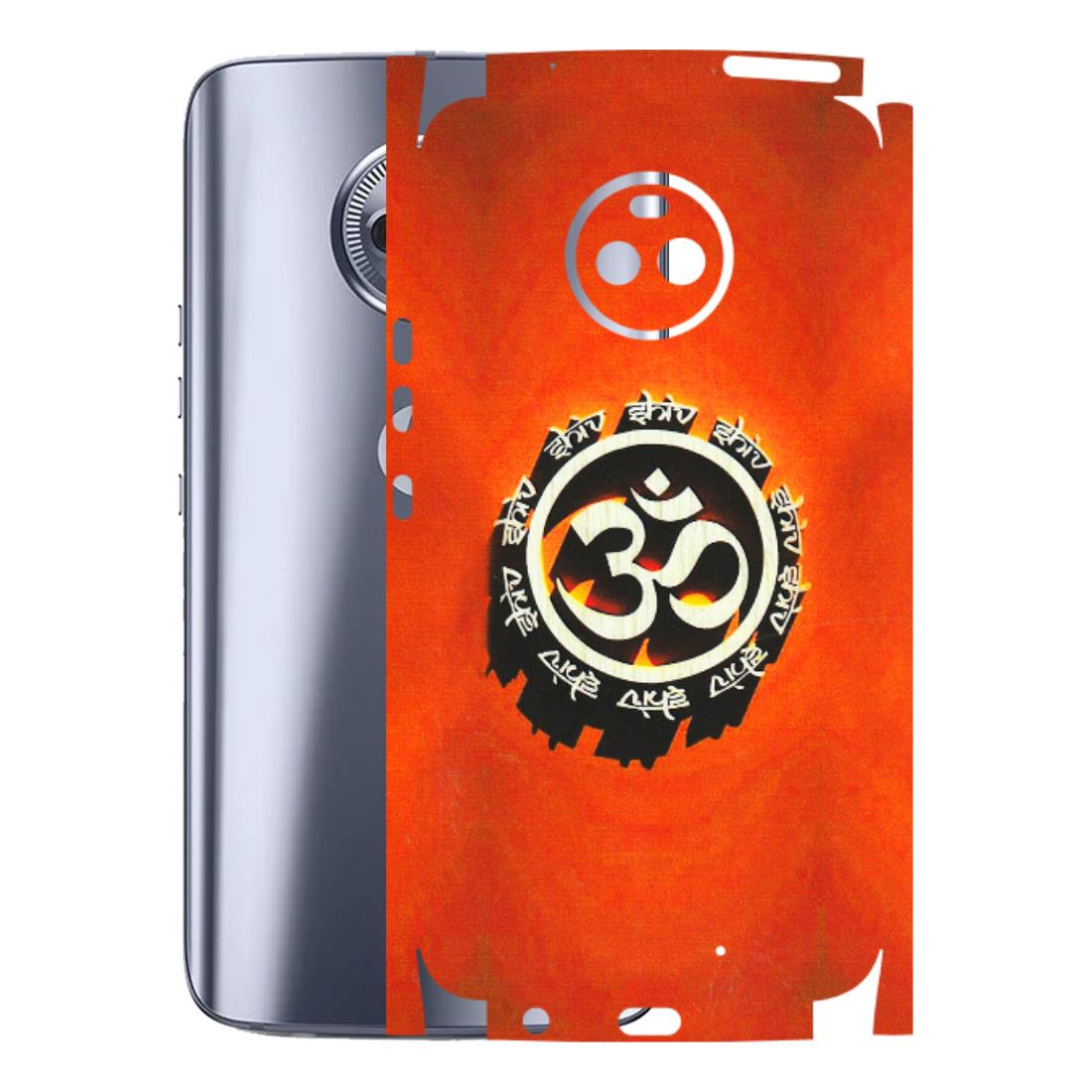 Motorola Phone Skins (All Models) - Aum Shiv Orange - 3D Embossed Finish (L-32) Motorola Moto X4