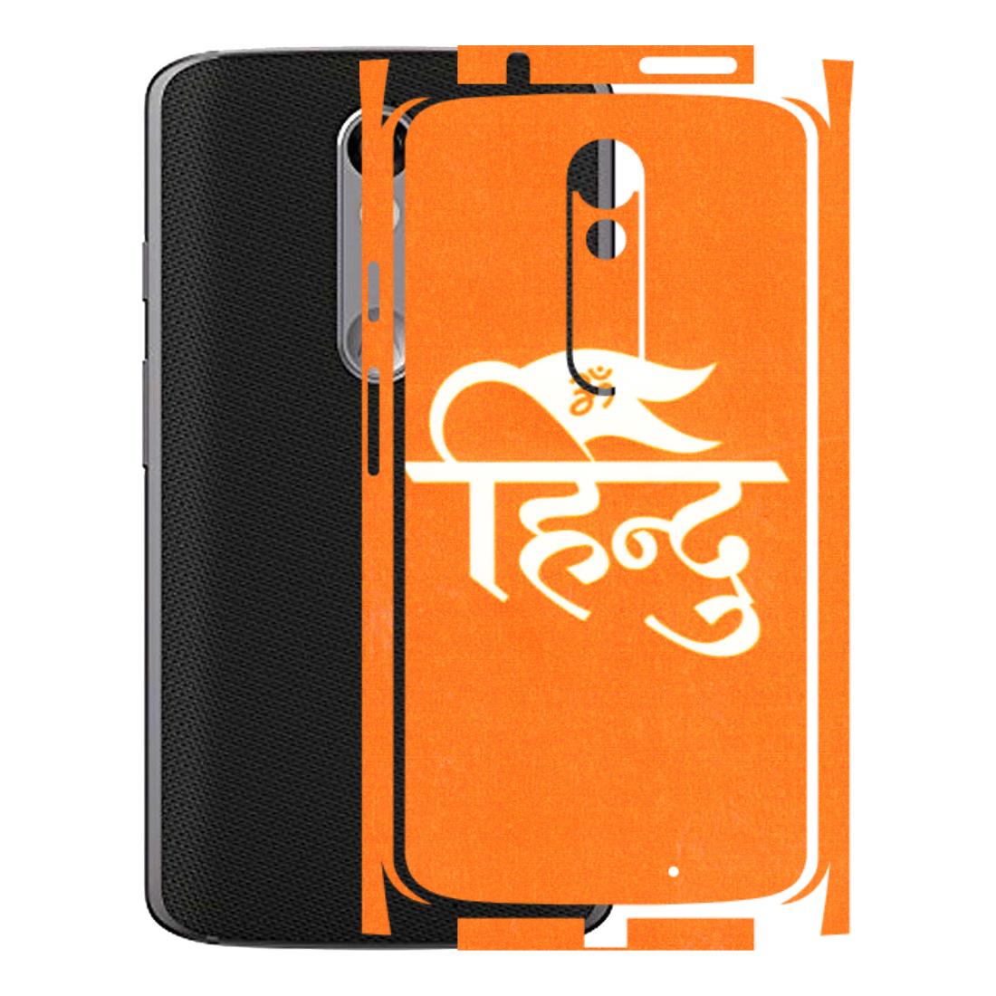 Motorola Phone Skins (All Models) - Hindu Kesari - 3D Embossed Finish (L-154) Motorola Moto X Force