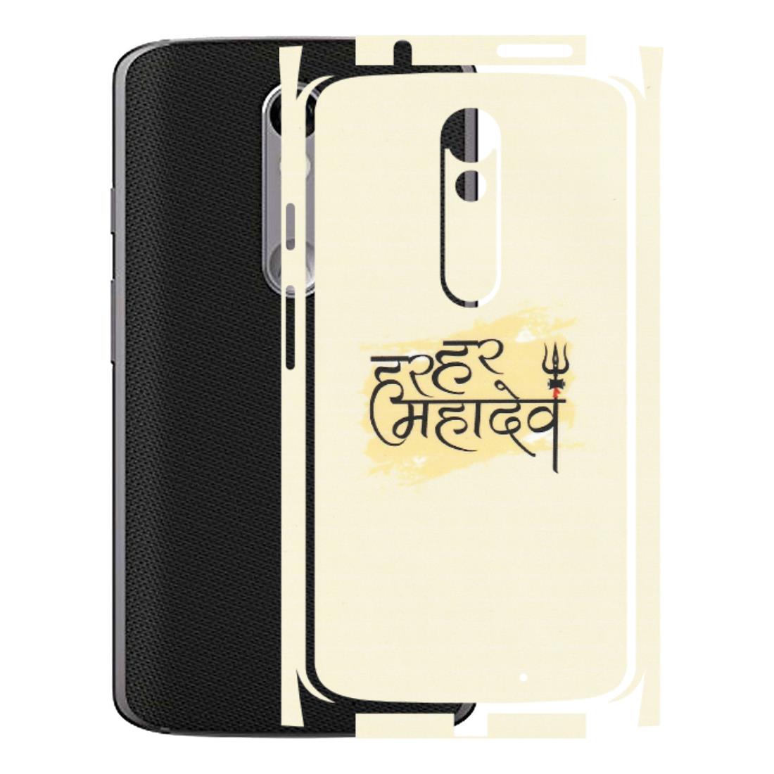 Motorola Phone Skins (All Models) - Har Har Mahadev - Matte Finish (M-10) Motorola Moto X Force