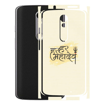 Motorola Phone Skins (All Models) - Har Har Mahadev - Matte Finish (M-10) Motorola Moto X Force