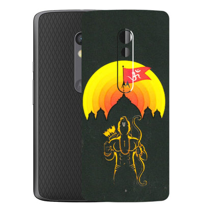 Motorola Phone Skins (All Models) - Lord Ram - 3D Embossed Finish (L-132) Motorola Moto X Play