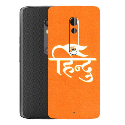 Motorola Phone Skins (All Models) - Hindu Kesari - 3D Embossed Finish (L-154) Motorola Moto X Play