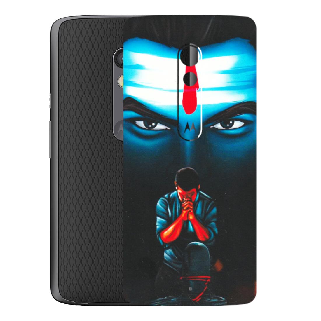 Motorola Phone Skins (All Models) - Mahakal Bhakt - Matte Finish (M-112) Motorola Moto X Play