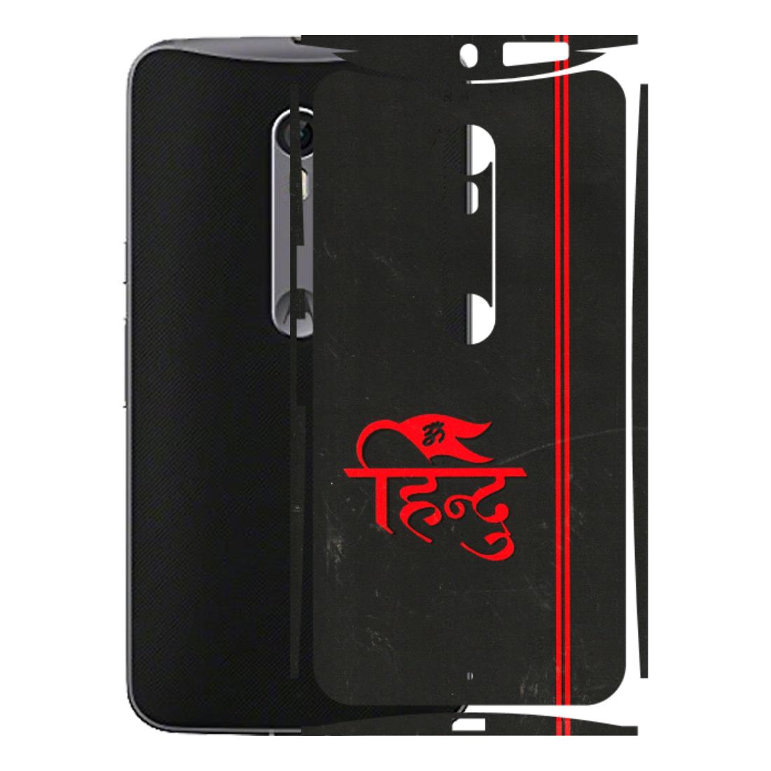 Motorola Phone Skins (All Models) - Hindu Black - 3D Embossed Finish (L-153) Motorola Moto X Style